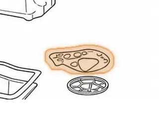 Gasket, 010/087/089/090 Round Filter To Valve Body — Part # 65326