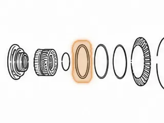 Spacer, 095/096/097/098 Under Forward Clutch Beveled Spring — Part # 75284A