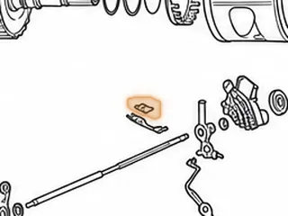 Bracket, AWTR60SN (09D) Park Rod Actuator 2002-Up — Part # 235991-6A