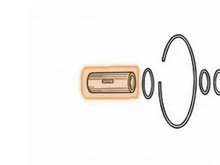 Bushing, 400 Center Support 1964-Up — Part # 34044