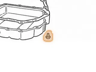 Bolt Set, A604 Bottom Pan To Case (10mm)(14 Pieces) — Part # 92779K