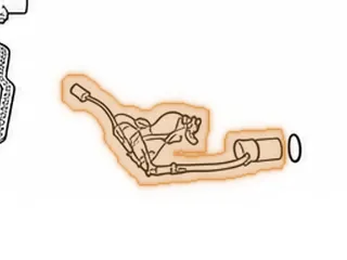 Wire Harness, 4F27E Internal… — Part # 138446A