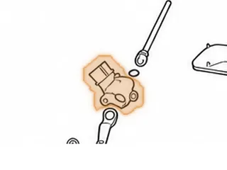 Switch, 4F27E (Ford Focus) Neutral Safety (9 Prong) (Cast # 4P-7F293-AB) 2000-4/04 — Part # 138410A