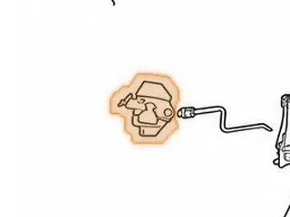 Bracket, FNR5 Actuator (2 Bolt) — Part # 138991C-6