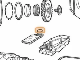 Gasket, ZF4HP18 Valve Body To Filter — Part # 79379S