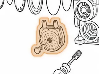 Cooler, ZF4HP18 (Eagle) — Part # 79998E