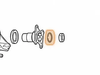 Washer, ZF4HP22 Under Yoke Nut — Part # 69275A