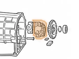 Support, ZF4HP22 Governor Housing (For 1 Valve Type) — Part # 69682A