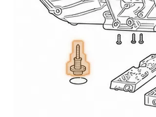 Piston, C-6 Intermediate Servo (2 Dimples)(Fits P Cover) — Part # 36907B