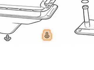 Pan Bolt, C-4 (Sonnax) — Part # S36779