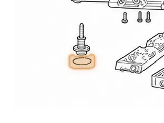 Snap Ring, E4OD Holds Intermediate Servo In Case — Part # 36896