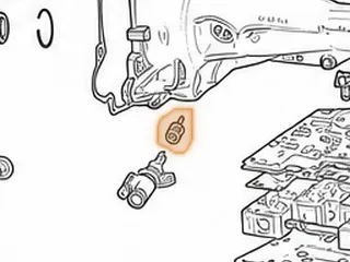 Gear, AOD Driven Speed-O (17 Teeth) — Part # 76848
