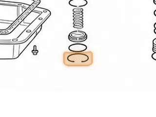 O-Ring, AODE 1-2 Accumulator Cover 1992-96 (Use 76354) — Part # 76360