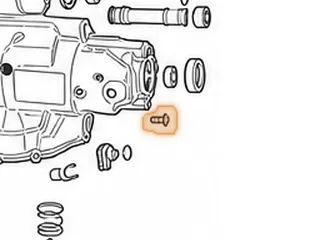 Fill Plug, 4T40E OiL 1995-11 — Part # 14493A
