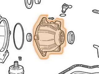 Extension Housing, 4T60E/4T65E (Bushing Type) 1991-Up — Part # 84770