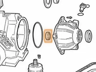 Bearing, 4T60E/4T65E Extension Housing (Use 84271)(Some 1996-Up) — Part # 84060