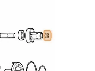 Replaced by 54036A — Part # 84032