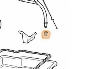 Boot, 4T65E (Volvo) Filler Tube 1999-Up — Part # 84371H