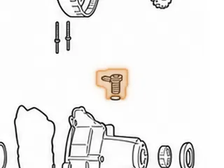Sensor, 4T80E Vehicle Speed 1994-96 (Use 84436A) — Part # 94436AA