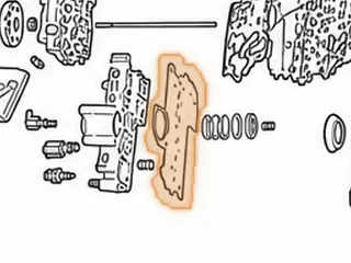 Gasket, 4T80E Upper Valve Body to Spacer Plate 1993-11 — Part # 94321A