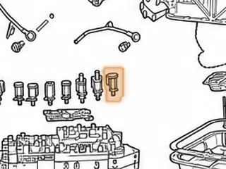 Replaced by 173428A — Part # 123450A