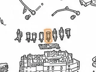 Replaced by 173428A — Part # 123432A
