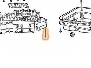 Bolt Set, 5EAT Valve Body To Case (9 Pieces) 2005-Up — Part # 123782AK