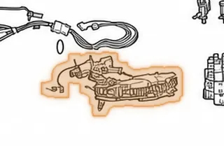 Wire Harness, 5EAT (Internal)… — Part # 123446A