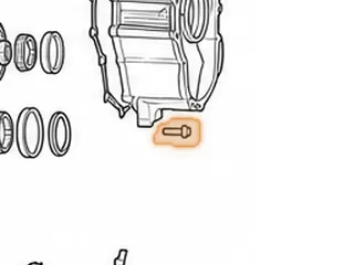 Bolt Set, ZF5HP19FLA (AWD) Extention Housing To Rear Cover (11 Pieces) 1994-Up — Part # 175780ABK