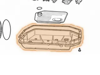 Gasket, ZF5HP24 AWD 1995-Up — Part # 185300A