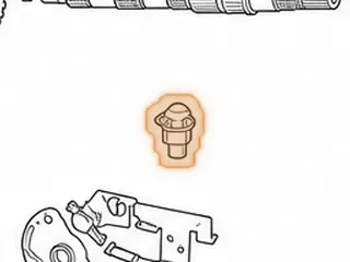 Sensor, 5R110W (Trans Range Position) 2003-Up — Part # 136410A