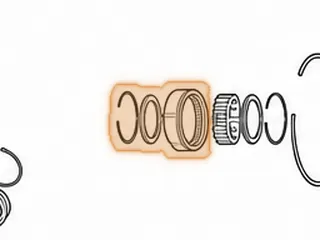 Washer, 5R55N Intermediate Sprag Side 1999-Up — Part # 16285A
