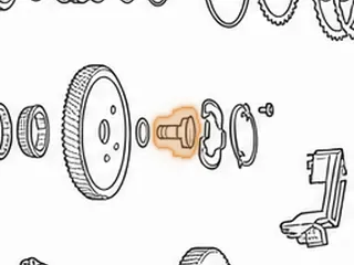 Bolt, 62TE Holds Drive Transfer Gear To Rear Planet (1.780”Long)(37mm Head) 2007-Up — Part # 262795A