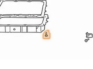 Bolt Set, 62TE Bottom Pan (12 Pieces) 2007-Up — Part # 262779AK