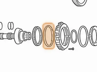 Replaced by 262280A — Part # 262297A