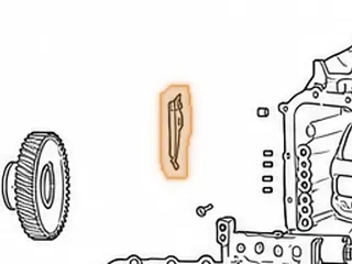 Oil Guide, A6MF2 (1 Bolt)(Sets Inside Case, Front)(Cast # 800) 2010-Up — Part # 211698-1A
