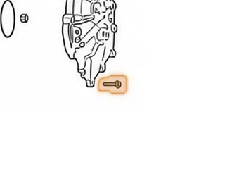 Bolt Set, 6F24 Holds Rear Cover To Case (13 Pieces) 2013-Up — Part # 211780DK