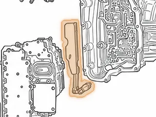 Valve, 6T40 Fluid Level Control (Black Plastic)(Goes Beside Valve Body) 2008-Up — Part # 46479A