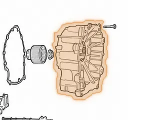 Extension Housing, 722.9 4X4 (11 Bolts To Case)(8 Bolts To Transfer Case) 2004-Up — Part # 288770AC