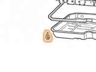 Bolt, 722.9 (Mercedes) Pan (Aluminum & Is Recommended To Be Replaced)(Takes 6 Per Transmission) 2004-Up — Part # 288779A
