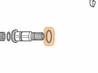 Bearing W/Race, 8L90 Output Shaft To Case (.127"Thick)(2.635"OD) (2.050"ID) 2015-Up — Part # 334271B