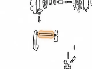 Park Pawl Assembly, 8L90 Internal (3 Pieces) 2015-Up — Part # 334995B