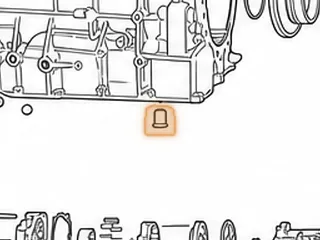 Boot, 8L90 Valve Body To Case (.927"Long)(.530"ID) (.728"/.947"OD) 2015-Up — Part # 334383B