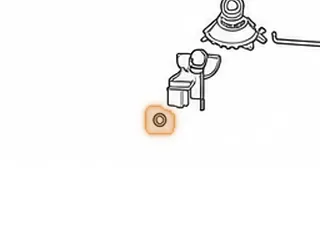 Replaced by 44072 — Part # 334072B