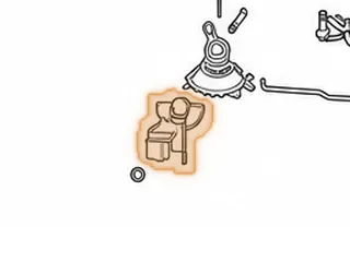 Sensor, 8L90 Range (10 Blade Connector) 2015-Up — Part # 334410B