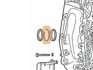 Snap Ring, ZF9HP48 Holds Bearing # 295 In Bell Housing (.057”Thick)(2.480”OD) 2013-Up — Part # 339898B