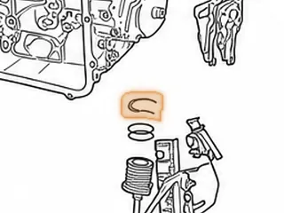 Clip, ZF9HP48 Holds Connector To Side Pan (2.168”Wide) 2013-Up — Part # 339843B