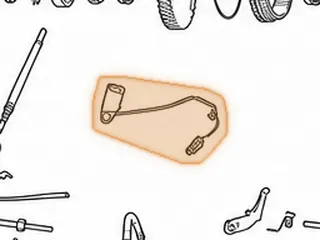 Wire Harness, A140 (Internal With 2 Prong Connector) — Part # 67446CA