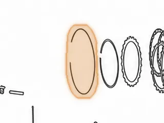 Snap Ring, A240 Holds Top Pressure Plate In Underdrive Drum — Part # 67861D