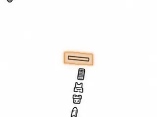 Band Strut Set, C-3/A4LD/4R44E/4R55E/5R55E Intermediate Band (Band Lever Cast # G) — Part # 56916D